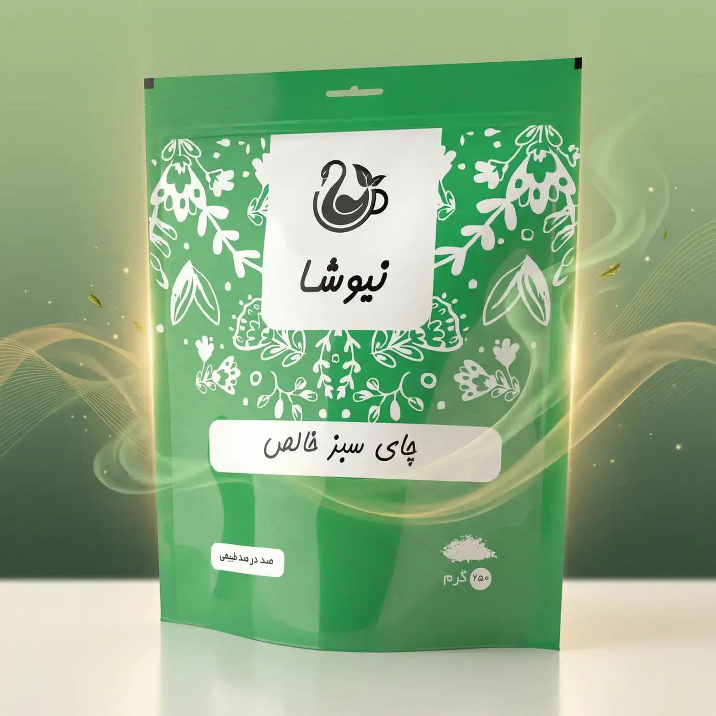 چای سبز خالص نیوشا (250 گرمی) — تصویر ۳