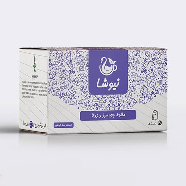 دمنوش چای سبز و زوفا نیوشا ( 20 عددی )