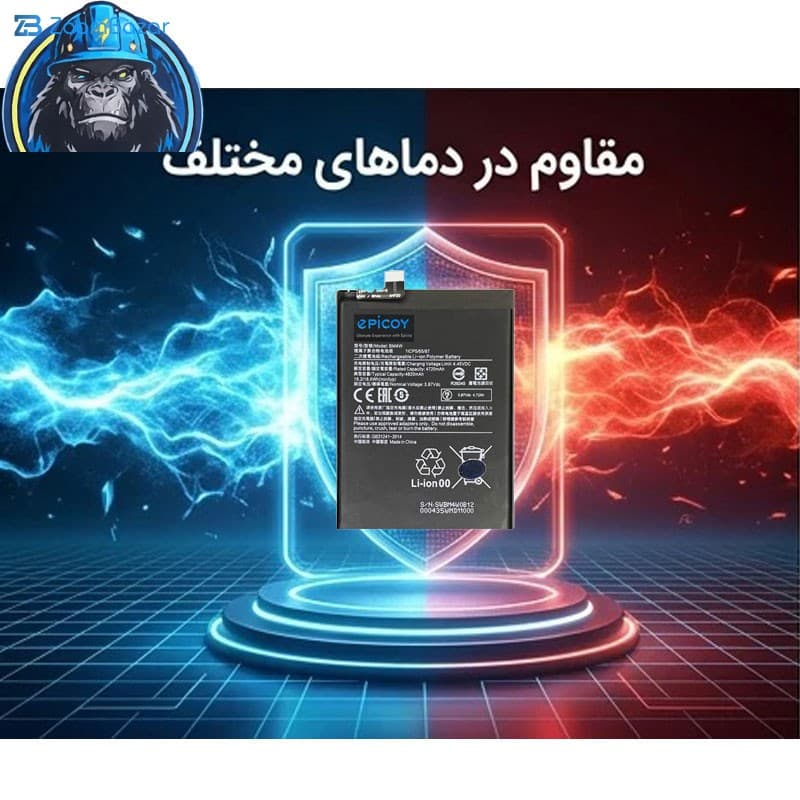 باتری موبایل اپیکوی مدل Gorillaomi BM4W EAS ظرفیت 4820 میلی آمپر ساعت سازگار با گوشی موبایل شیائومی Mi 10 Lite 5G — تصویر ۶
