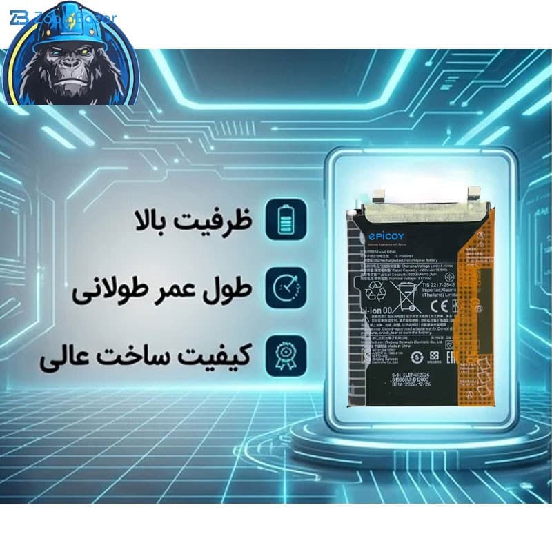 باتری موبایل اپیکوی مدل Gorillaomi BP4K Irj ظرفیت 5000 میلی آمپر ساعت سازگار با گوشی موبایل شیائومی Poco F5/ X5 Pro — تصویر ۴
