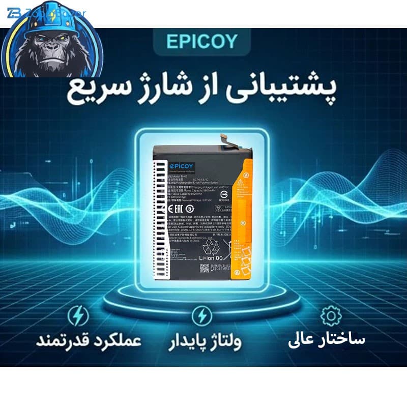 باتری موبایل اپیکوی مدل Gorillaomi BN62 Irj ظرفیت 6000 میلی آمپر ساعت سازگار با گوشی موبایل شیائومی Poco M3 — تصویر ۶