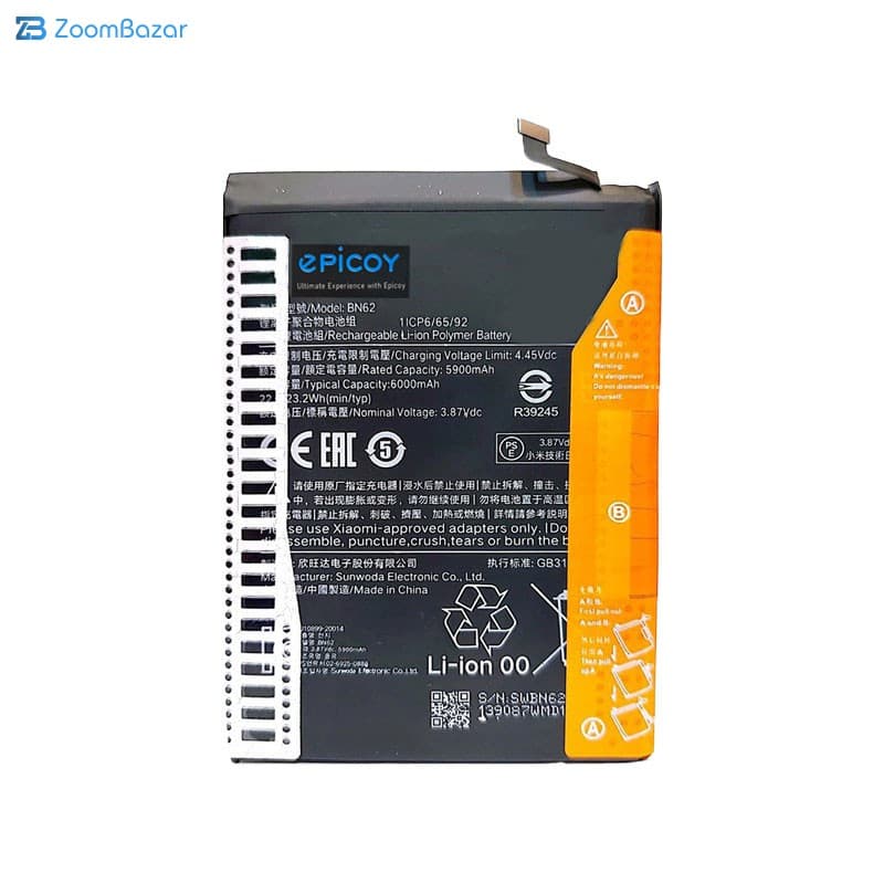 باتری موبایل اپیکوی مدل Gorillaomi BN62 Irj ظرفیت 6000 میلی آمپر ساعت سازگار با گوشی موبایل شیائومی Poco M3 — تصویر ۳