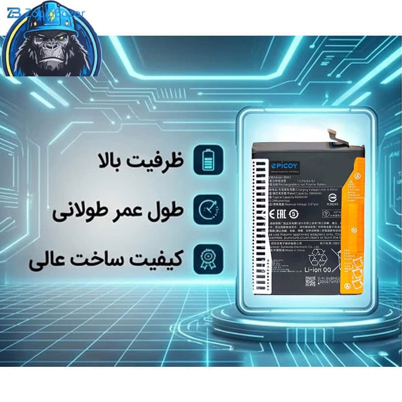 باتری موبایل اپیکوی مدل Gorillaomi BN62 Irj ظرفیت 6000 میلی آمپر ساعت سازگار با گوشی موبایل شیائومی Poco M3 — تصویر ۴