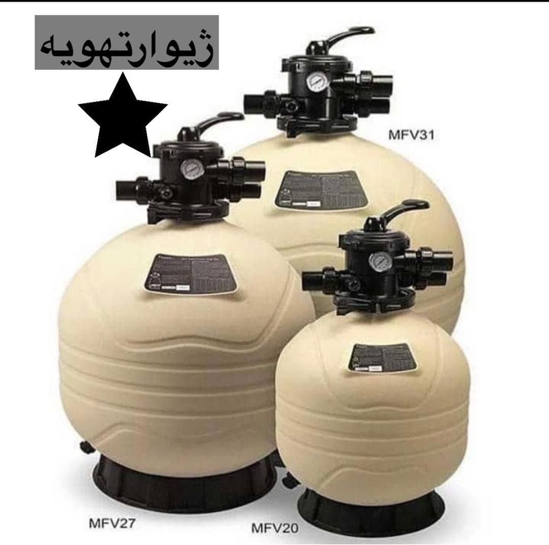 فیلترشنی ایمکس مدل mfv31