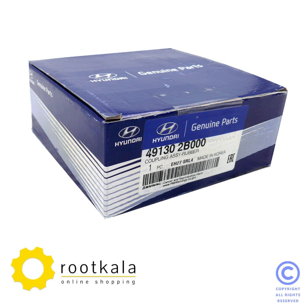 کوپلینگ خودرو هیوندای و کیا 491302B000 — تصویر ۲