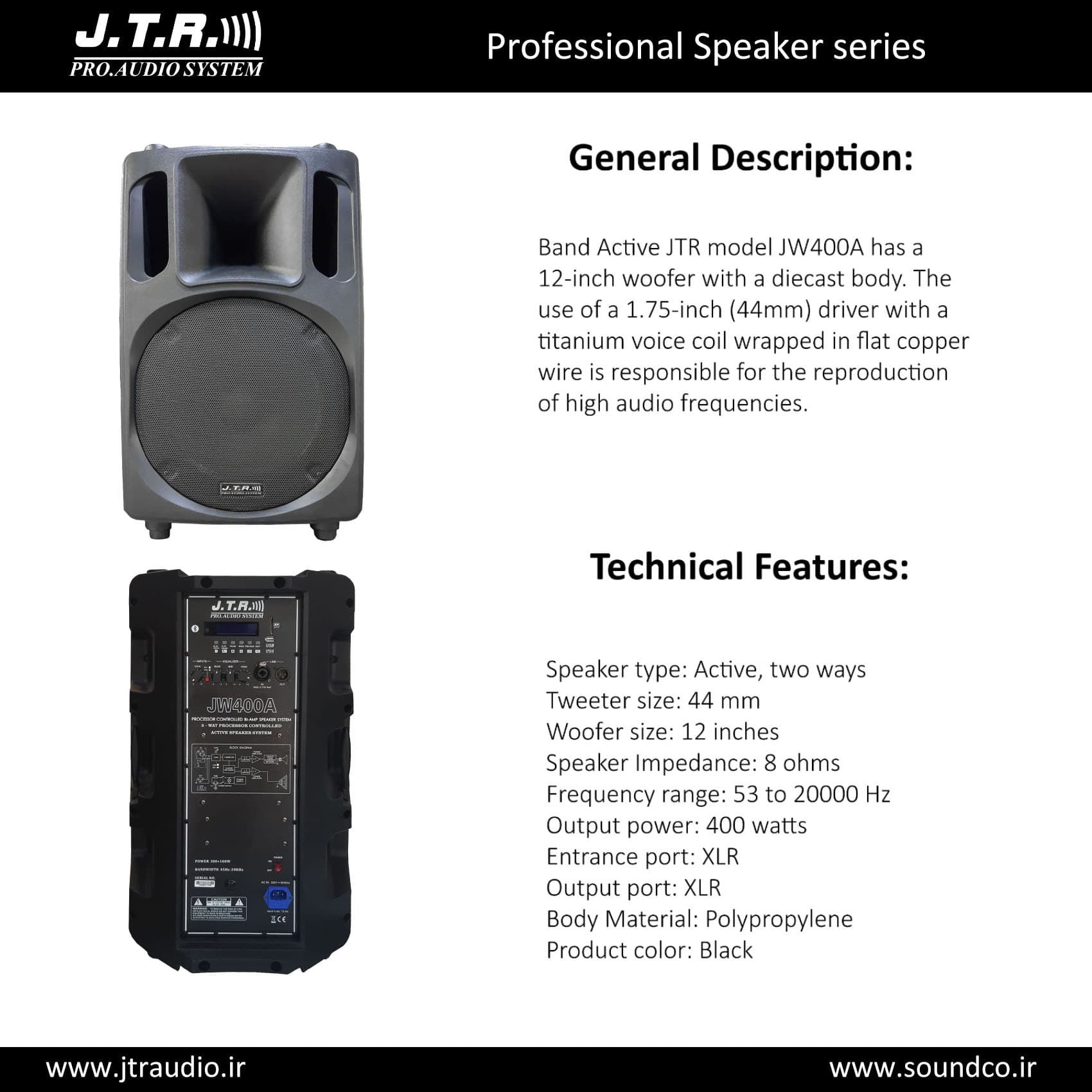 باند اکتیو جی تی آر مدل JW400A — تصویر ۳