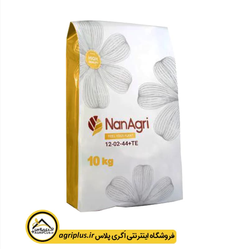 کود نیترات پتاسیم (۴۴ ۰۲ ۱۲ NPK) نان اگری