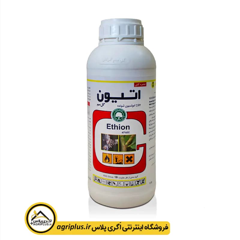 سم حشره کش و کنه کش اتیون گل سم