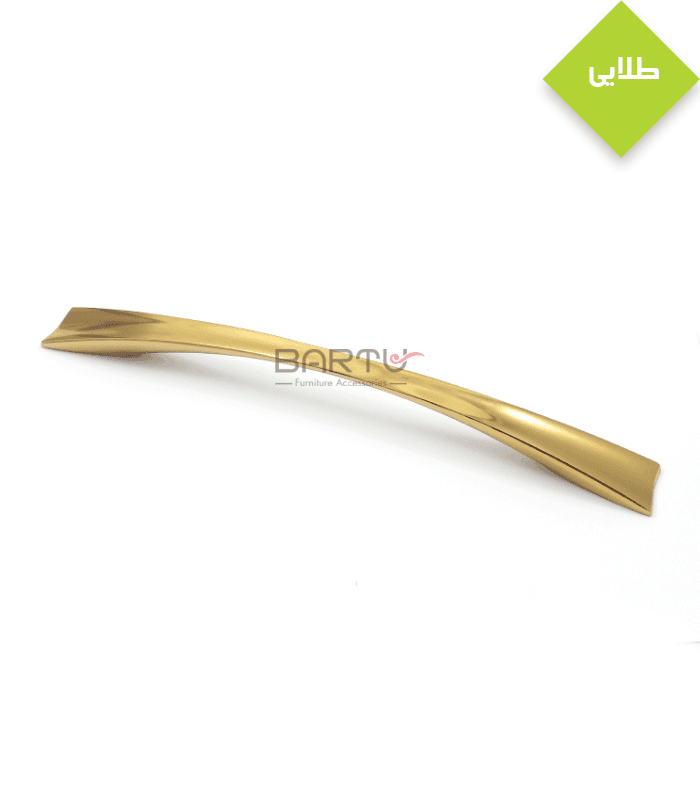 دستگیره مدرن کد B-105 — تصویر ۶