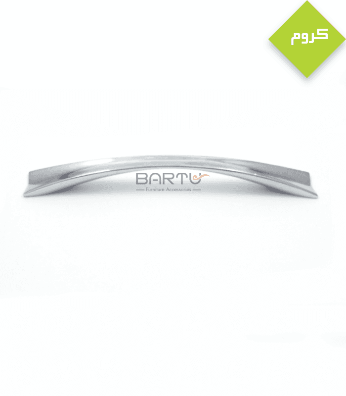 دستگیره مدرن کد B-105 — تصویر ۴