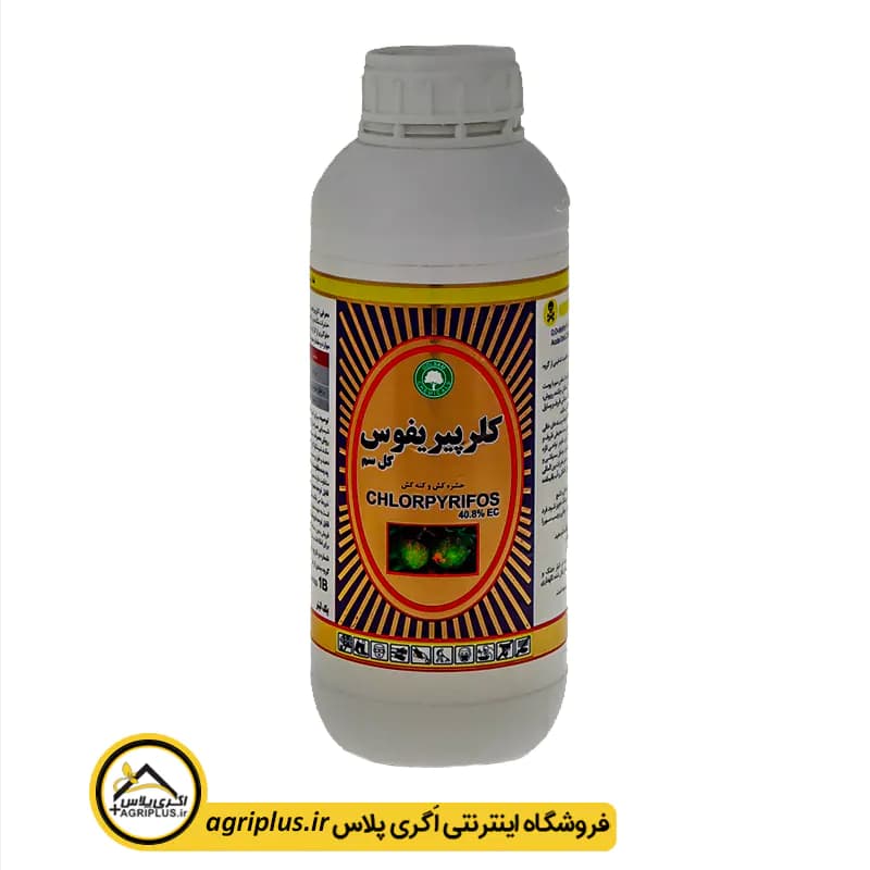 سم حشره کش کلرپیریفوس (دورسبان) گل سم