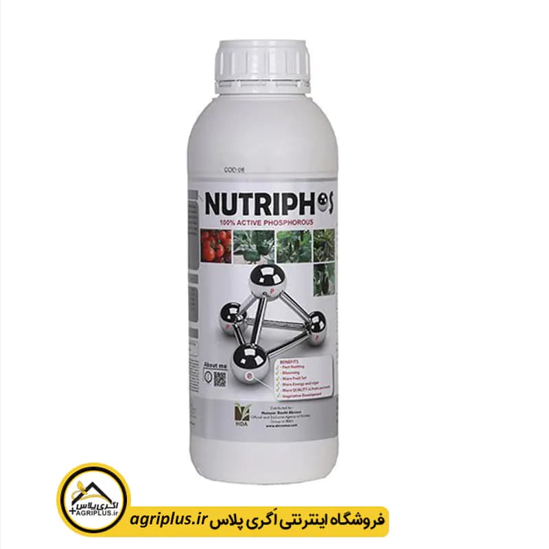 کود مایع نوتریفوس