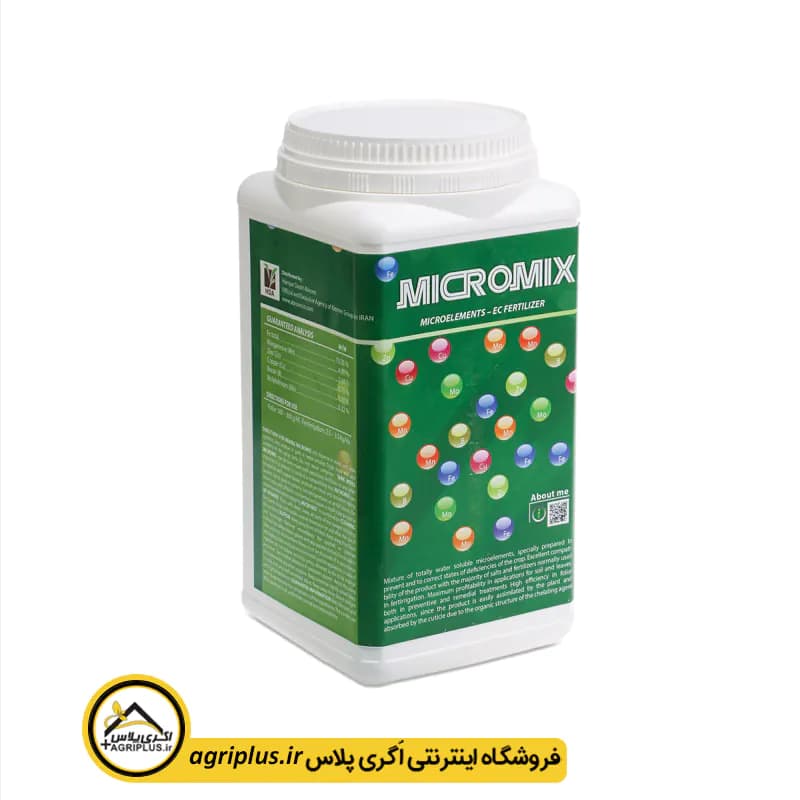 کود ریز مغذی میکرومیکس کیمیتک
