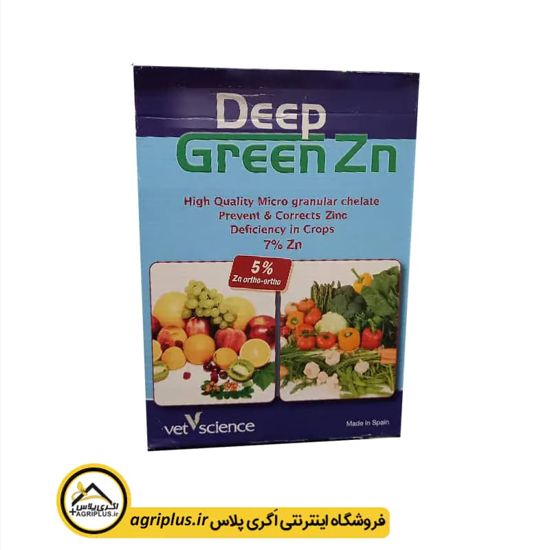 کود روی دیپ گرین ۷ درصد