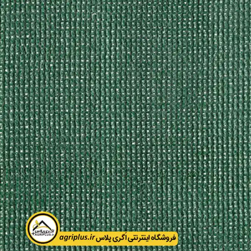 توری سایبان 80 درصد