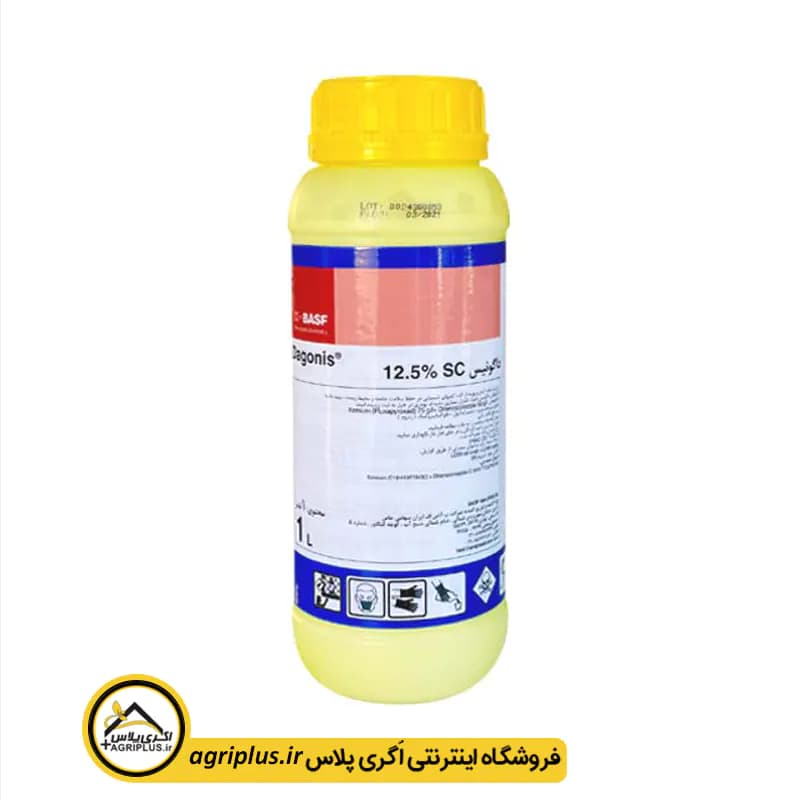 سم قارچ‌ کش داگونیس