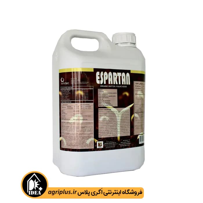 کود مایع هیومیک اسید اسپارتان کیمیتک