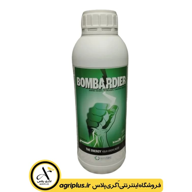 کود مایع محرک رشد بمباردیر — تصویر ۲