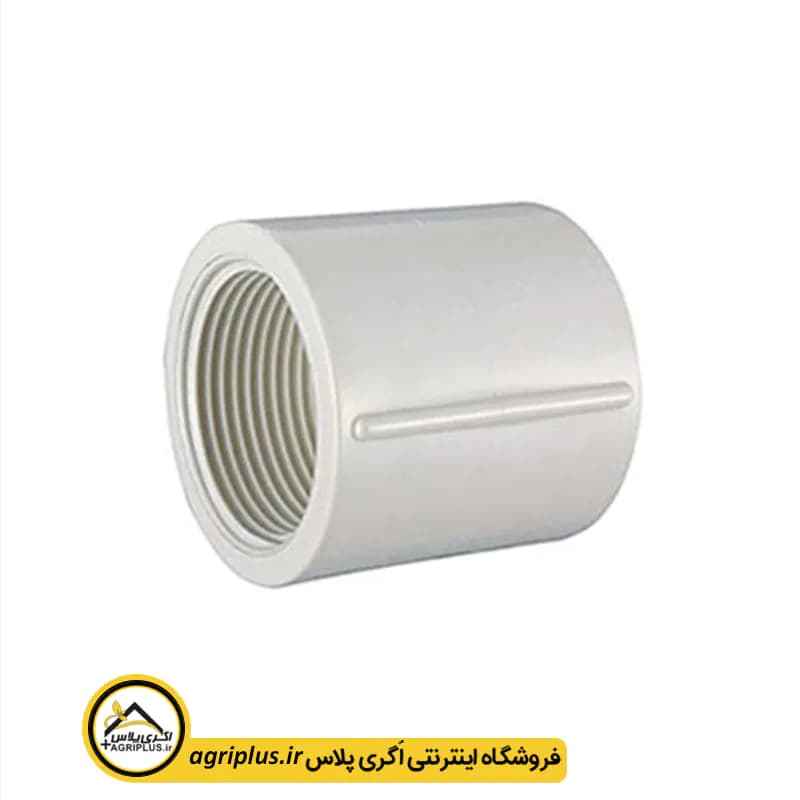 بوشن یو پی وی سی ۲ اینچ ورسک
