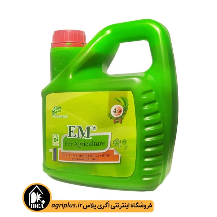 کود باکتری ای ام (EM)