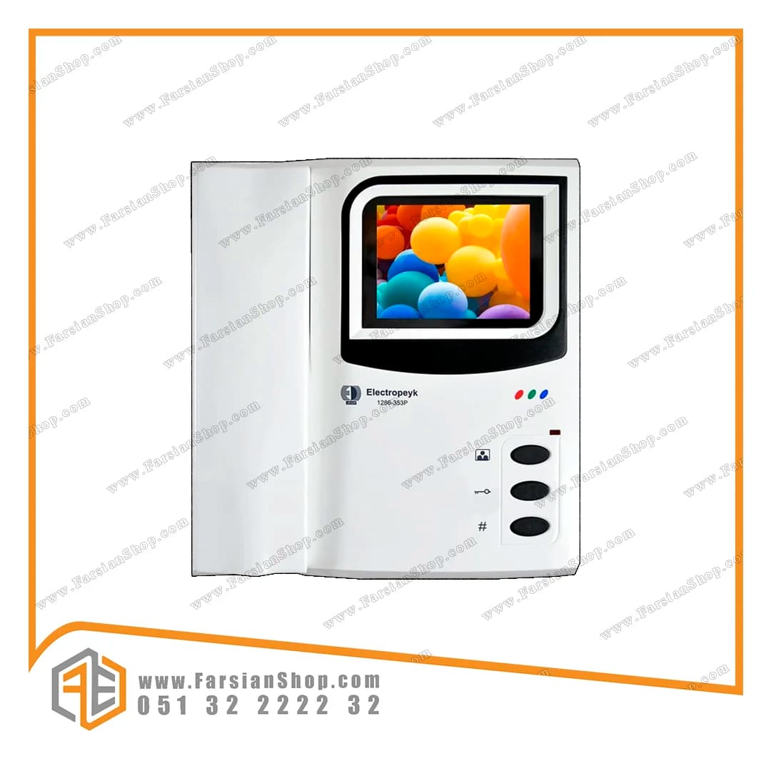 مانیتور آیفون تصویری ۱۲۸۶ V2 الکتروپیک بدون حافظه