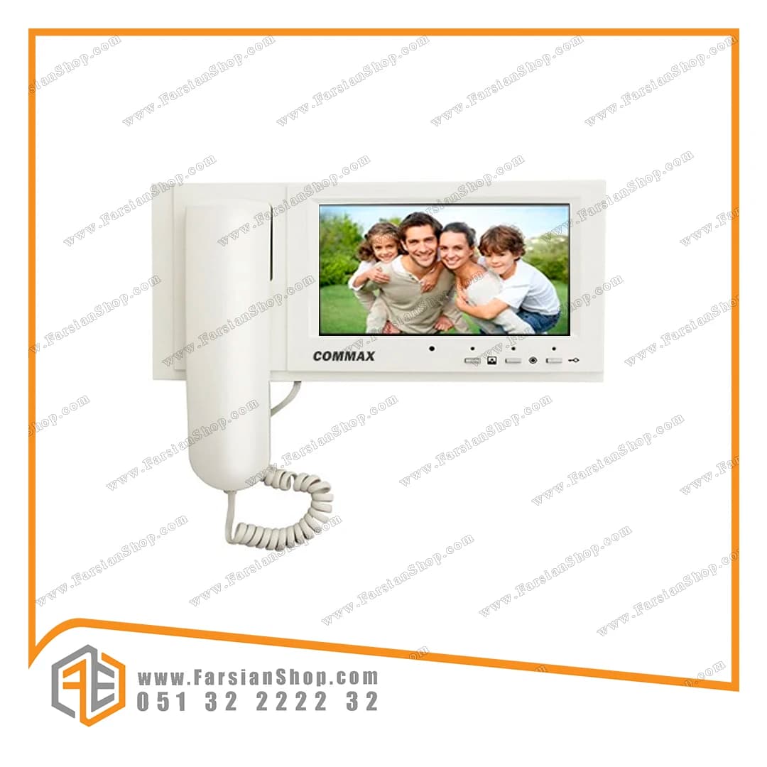 آیفون تصویری CDV-70M کوماکس با حافظه
