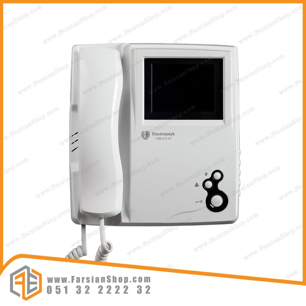 مانیتور آیفون تصویری ۱۰۸۸ الکتروپیک با حافظه بدون گارانتی