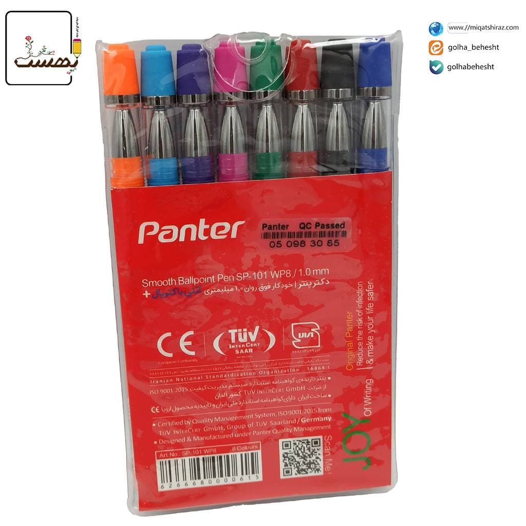 خودکار 1 میل دکتر پنتر Smooth Ballpoint (بسته 8 عددی) — تصویر ۵