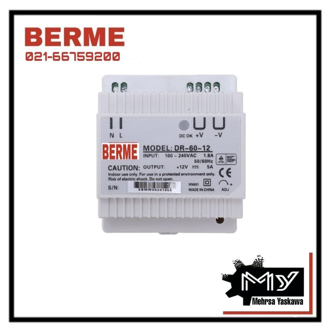 منبع تغذیه DR-60-12