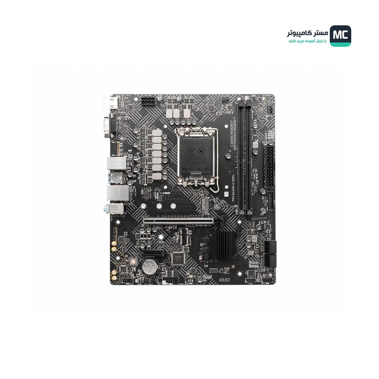 مادربرد ام اس آی مدل PRO-B660M-E DDR4 — تصویر ۵