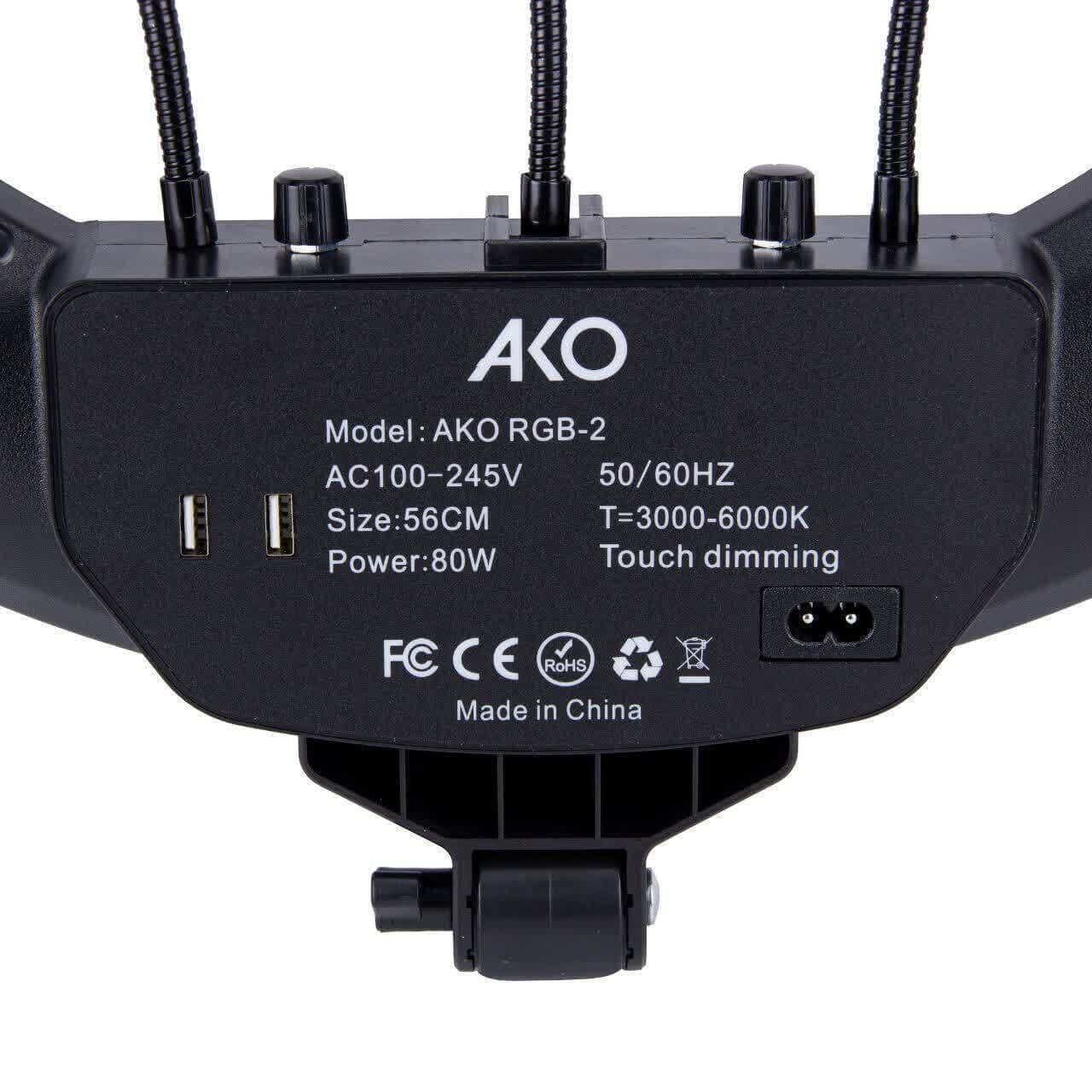 رینگ لایت AKO RGB 22″ 80W — تصویر ۳