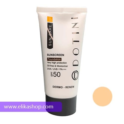 کرم ضدآفتاب SPF50 رنگی(روشن) دوتینی مدل آبرسان