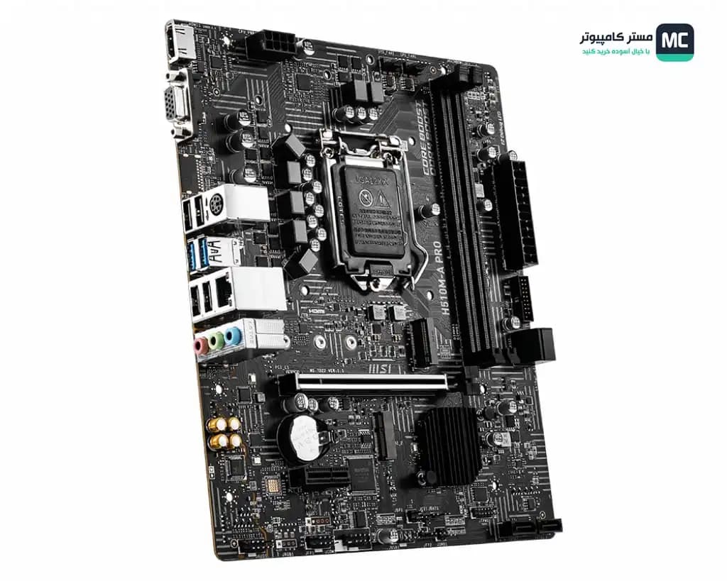 مادربرد ام اس آی مدل H510M-A Pro — تصویر ۸