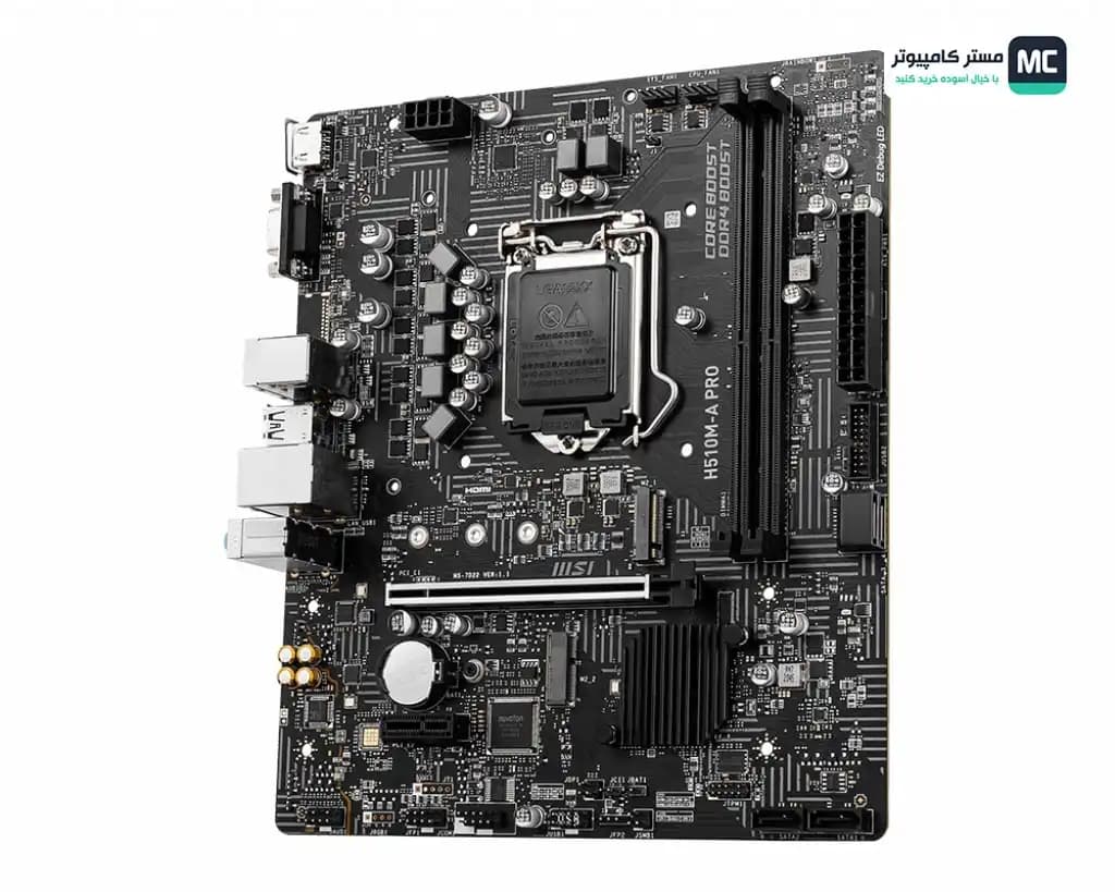 مادربرد ام اس آی مدل H510M-A Pro — تصویر ۷