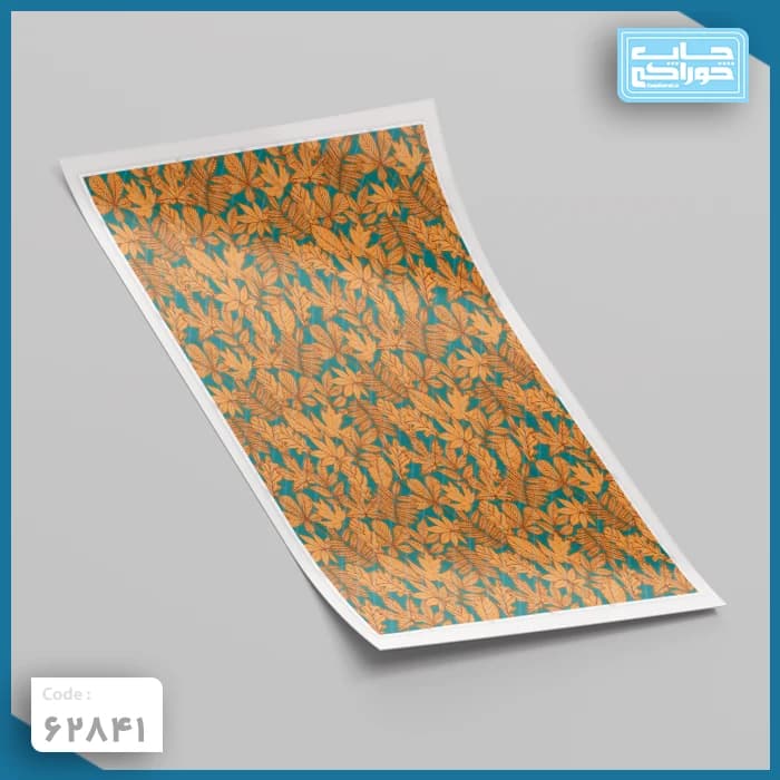 چاپ خوراکی پترن پاییزی کد 62841