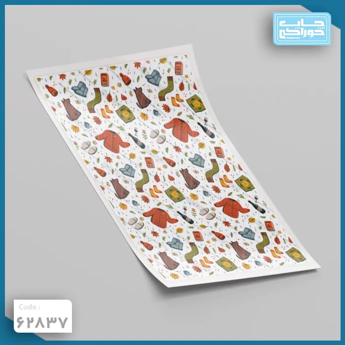 چاپ خوراکی پترن پاییزی کد 62837