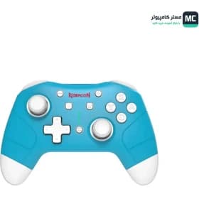 گیم پد گیمینگ ردراگون مدل REDRAGON PLUTO G815(Blue)