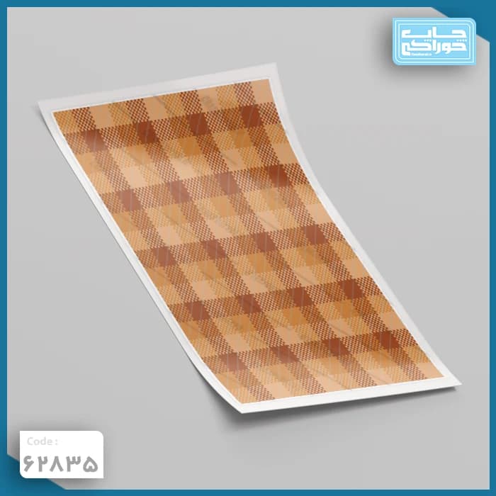 چاپ خوراکی پترن پاییزی کد 62835