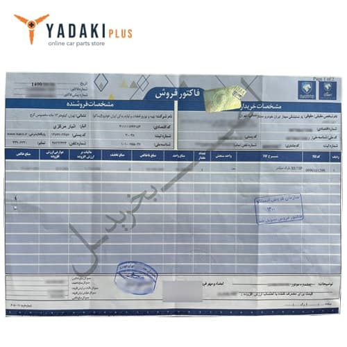 بلوک سیلندر دنا ایساکو تحویل 2 تا3 روز کاری — تصویر ۲
