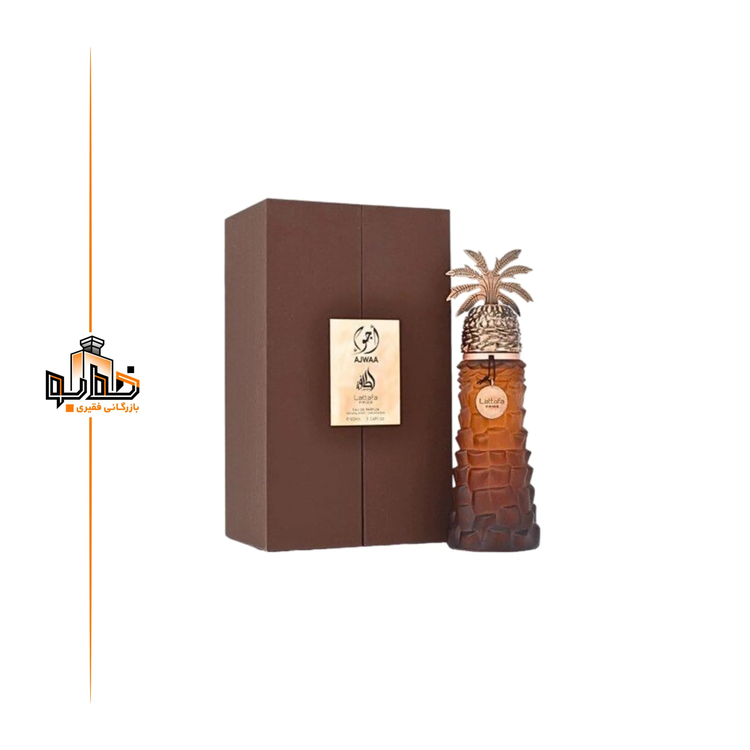 عطر ادکلن اجوا أجوا لطافه پراید — تصویر ۵