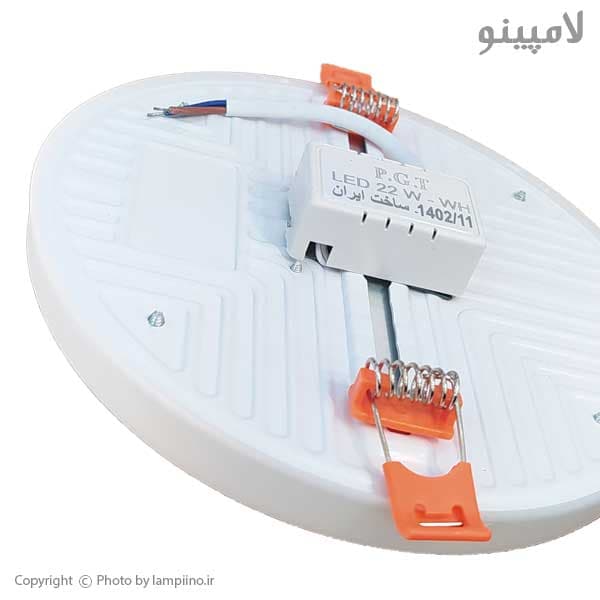 چراغ پنل فول لایت 22 وات سایز متغیر PGT — تصویر ۲