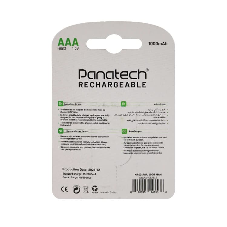باتری نیم قلمی شارژي Panatech 1000 کارتی 2 عددی — تصویر ۲