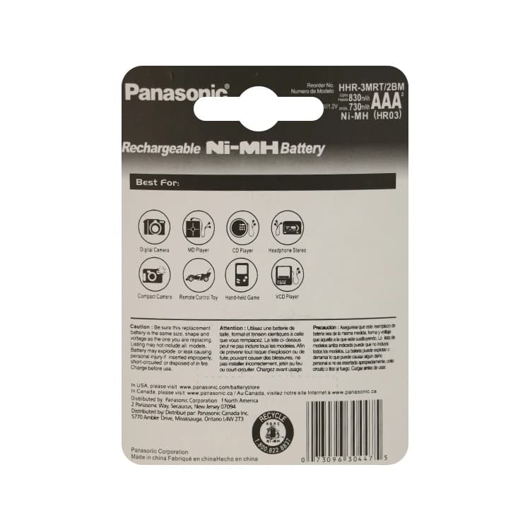 باتری نیم قلمی شارژي Panasonic 830 کارتی 2 عددی — تصویر ۲