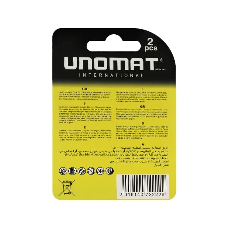 باتری نیم قلمی آلکالاین UNOMAT کارتی 2 عددی — تصویر ۲