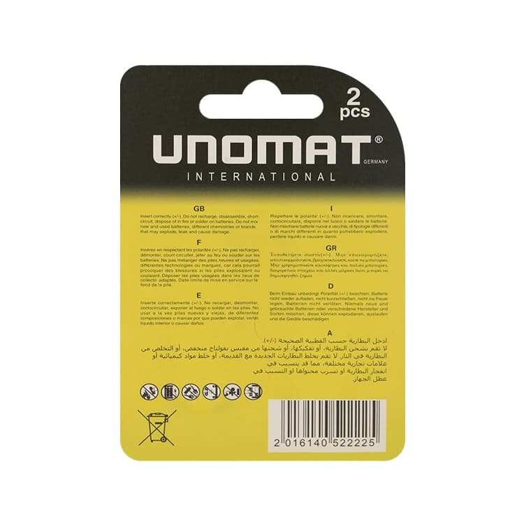 باتری قلمی آلکالاین UNOMAT کارتی 2 عددی — تصویر ۲
