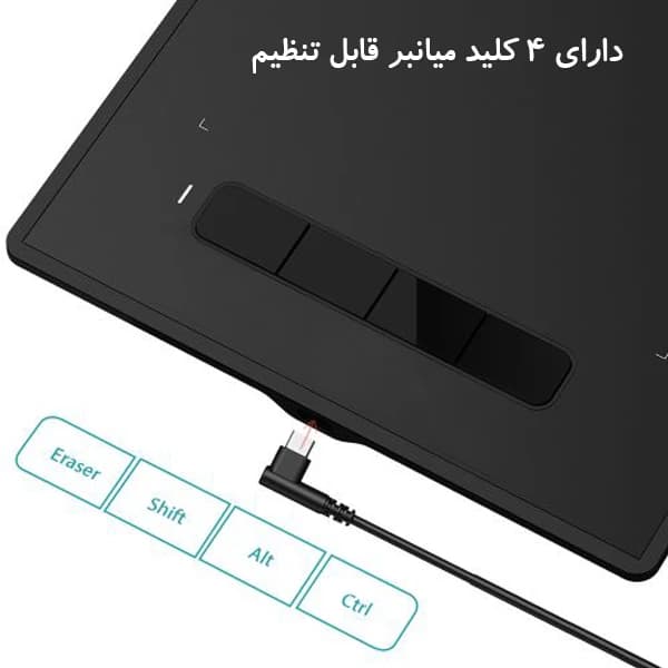 قلم نوری اکس پی پن مدل Star G960S — تصویر ۳