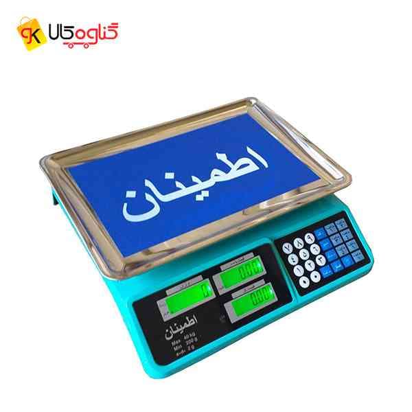 ترازو فروشگاهی اطمینان 40کیلویی — تصویر ۲