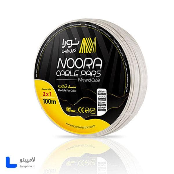سیم سفید 1×2 نایلون بند تخت نورا کابل پارس