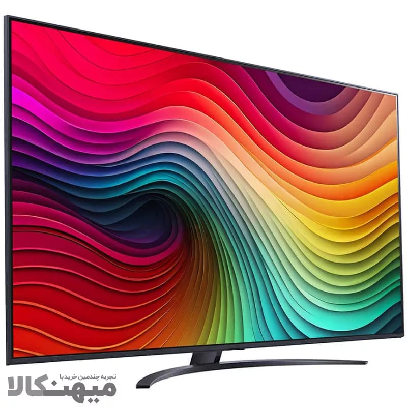 تلویزیون ال جی 75NANO84T — تصویر ۴
