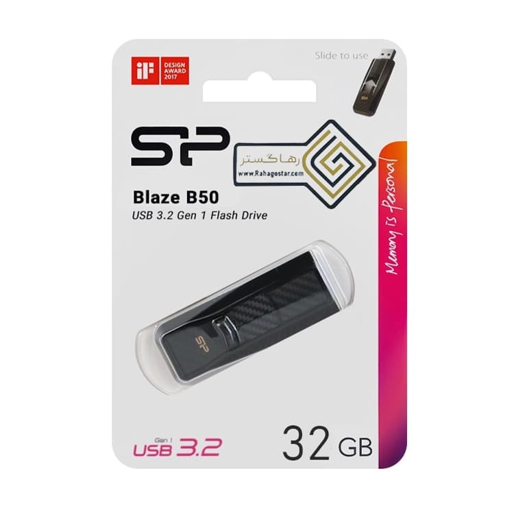 فلش 32 گیگ Silicon Power Blaze USB 3.2 مدل B50